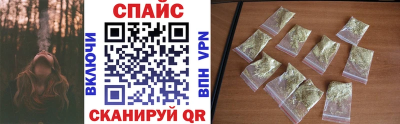 blacksprut онион  Александров  Бутират 99% 