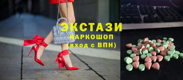 Альфа ПВП Абдулино