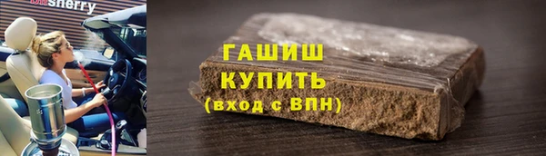 Альфа ПВП Надым