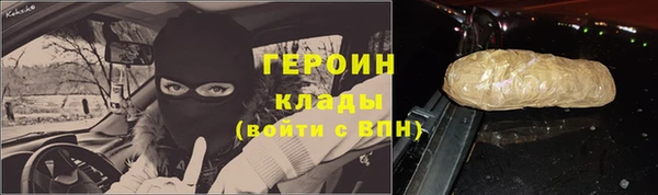 Альфа ПВП Абдулино