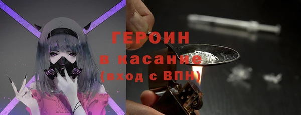 Альфа ПВП Абдулино
