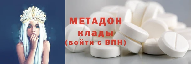 jwh Навашино