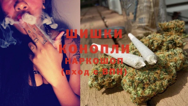 амфетамин Абинск