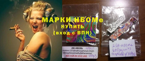 Альфа ПВП Абдулино
