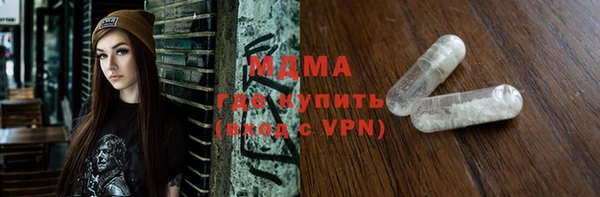 jwh Навашино