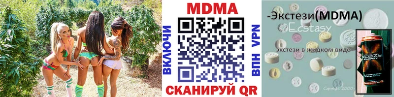 kraken как зайти Александров MDMA VHQ