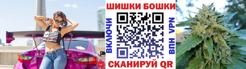 Марихуана план  Александров 